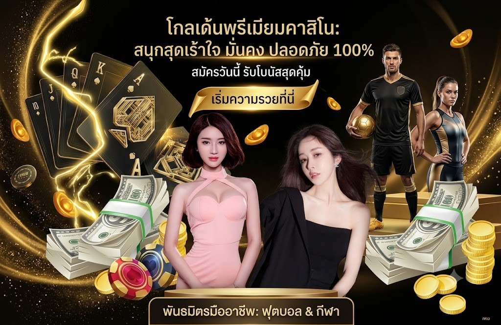 watjai89 เว็บสล็อตฝากถอนออโต้