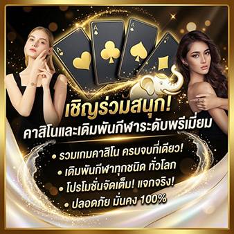 watjai89 เว็บสล็อตฝากถอนออโต้